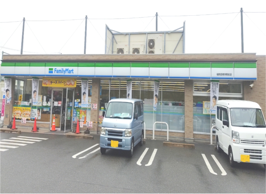 ファミリーマート