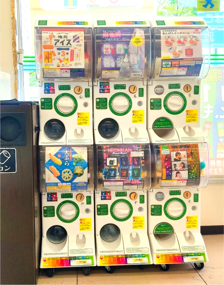 ファミリーマート