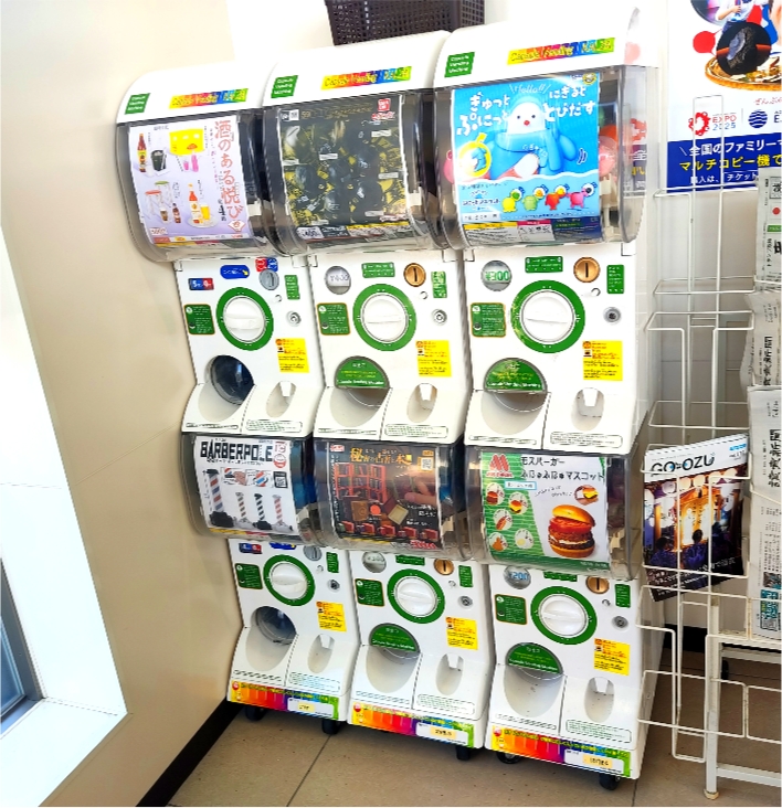 ファミリーマート