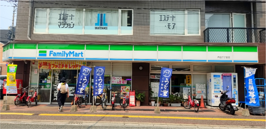 ファミリーマート