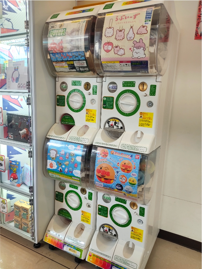 ファミリーマート