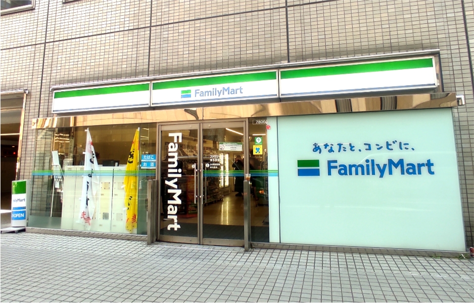 ファミリーマート